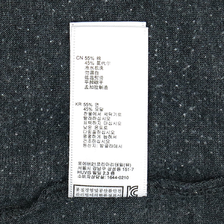 FOREVER 21(������21) �׷��� �÷� ���� �� Ƽ �̹���4 - ���̺��� �߰���ǰ