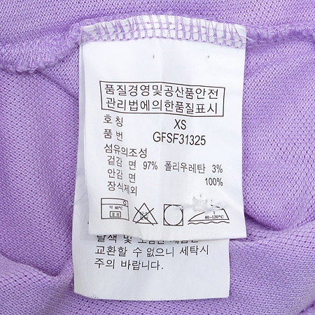 Polo Ralphlauren Golf(���� ����) ���û� ���� ī��Ƽ �̹���4 - ���̺��� �߰���ǰ