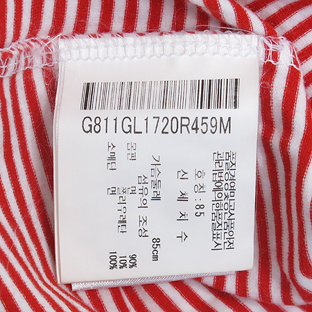 Lecoq(������) ����/ȭ��Ʈ �÷� ���� ī��Ƽ �̹���5 - ���̺��� �߰���ǰ