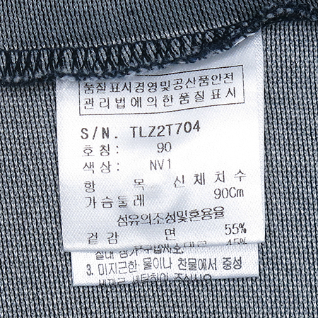 Trussardi(Ʈ����) �׷��� �÷� �μҸ� ī��Ƽ �̹���4 - ���̺��� �߰���ǰ