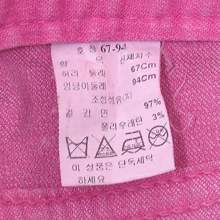 MICHAA(�̻�) ��ũ �÷� ���� �̹���4 - ���̺��� �߰���ǰ