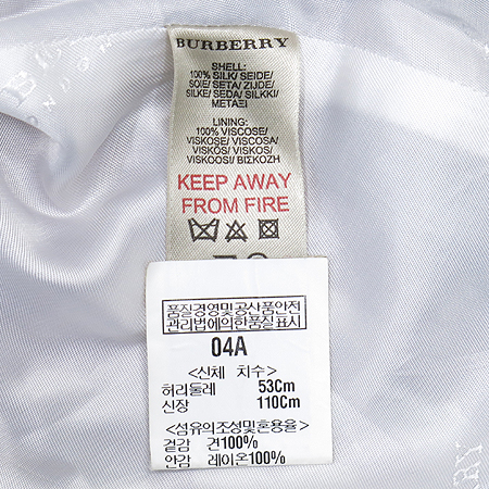 Burberry(������) �Ƶ��� ��Ƽ �÷� ��ũ �μҸ� ���ǽ� �̹���4 - ���̺��� �߰���ǰ