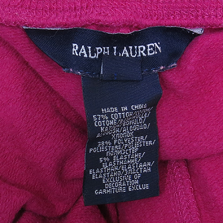 Polo Ralphlauren(����) �Ƶ��� ��ũ�÷� ���� �̹���4 - ���̺��� �߰���ǰ