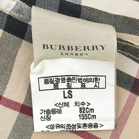 Burberry(������) üũ���� ���� �̹���4 - ���̺��� �߰���ǰ