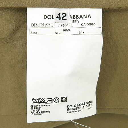 DOLCE & GABBANA(��ü&���ٳ�) ��ũ �μҸ� ���ǽ� �̹���4 - ���̺��� �߰���ǰ