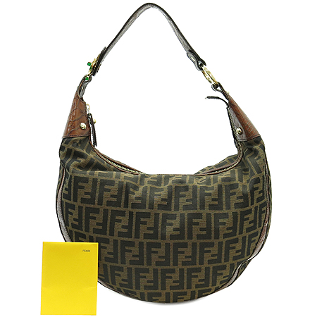 Fendi(���) 8BR593 ������ ��Ƽġ FF�ΰ� �ڰ��� ȣ�� ����� �̹���2 - ���̺��� �߰���ǰ