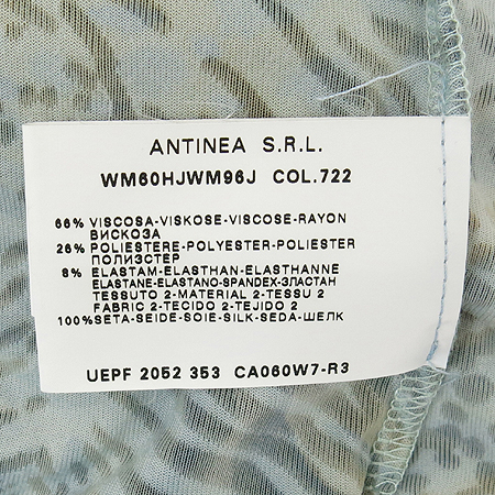 Armani COLLEZIONI(�Ƹ����� �÷�������) ��ũȥ�� ��Ʋ�� �μҸ� Ƽ �̹���4 - ���̺��� �߰���ǰ