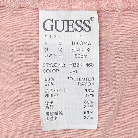 Guess(�Խ�) ��ũ�÷� ���� Ƽ �̹���6 - ���̺��� �߰���ǰ