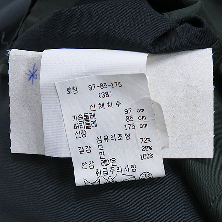 Calvin Klein(Ķ��Ŭ����) īŰ�׷����÷� ���� �̹���4 - ���̺��� �߰���ǰ