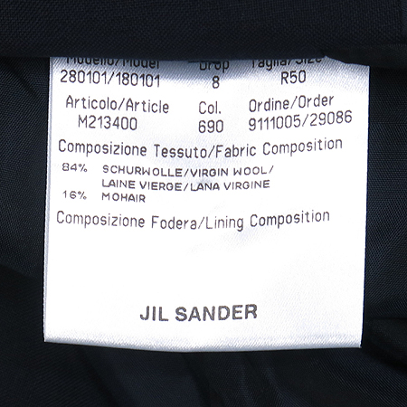 Jilsander(������) ���̺��÷� 3��ư ���� �̹���4 - ���̺��� �߰���ǰ