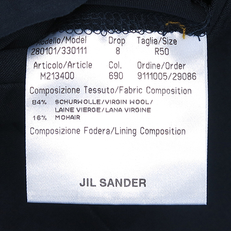 Jilsander(������) ���̺��÷� 3��ư ���� �̹���7 - ���̺��� �߰���ǰ