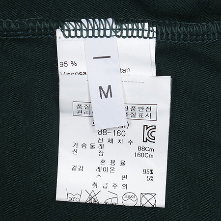 MARIANI(�����ƴ�) �׸��÷� Ƽ (made in italy) �̹���4 - ���̺��� �߰���ǰ