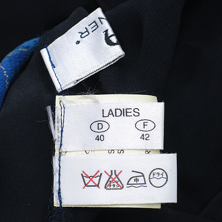 Aigner(���̱׳�) ���̺��÷� �ý��� ���ǽ� (�̳�SET) �̹���5 - ���̺��� �߰���ǰ