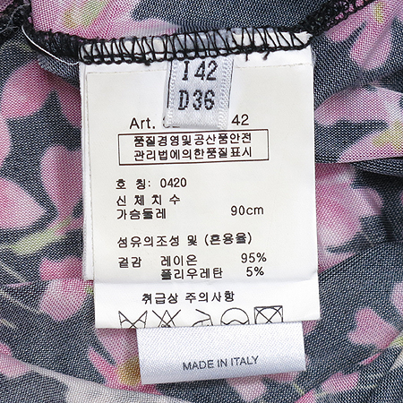 Blumarine(���縶��) BLUGIRL �ö������ Ƽ �̹���4 - ���̺��� �߰���ǰ