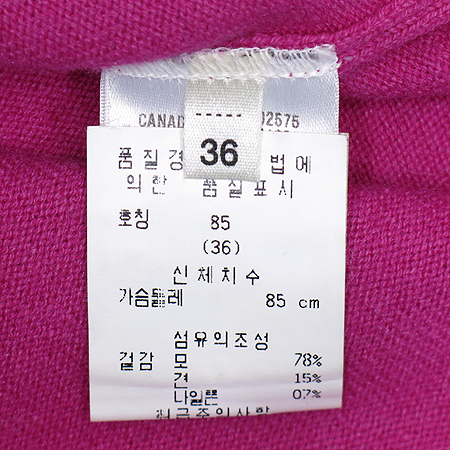 Escada(�������) ��ũ �÷� ��ũȥ�� ���� �̹���4 - ���̺��� �߰���ǰ