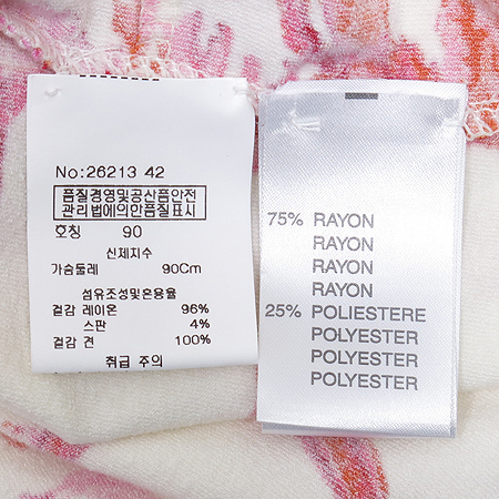 Blumarine(���縶��) ��Ƽ �÷� ��ũ ȥ�� �Ұ��縮 ���� ���콺 �̹���4 - ���̺��� �߰���ǰ