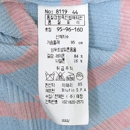 Blumarine(���縶��) ��ī�� ���� / ��ũ �÷� ���� Ƽ �̹���4 - ���̺��� �߰���ǰ