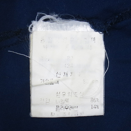 Escada(�������) ���̺� �÷� ���� Ƽ �̹���4 - ���̺��� �߰���ǰ