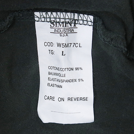 Armani JEANS(�Ƹ����� ����) īŰ �÷� ���� Ƽ �̹���4 - ���̺��� �߰���ǰ