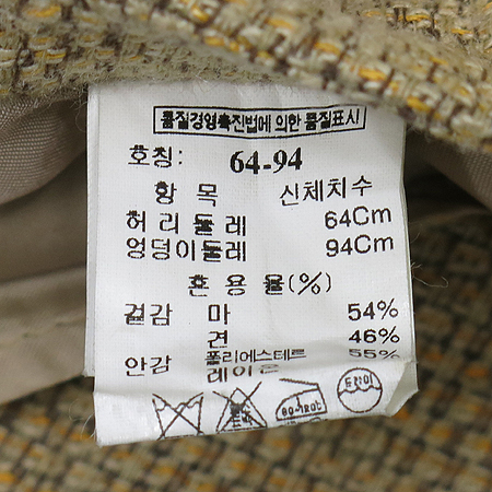 Mine(����) �������÷� ��ũȥ�� ��ĿƮ �̹���4 - ���̺��� �߰���ǰ