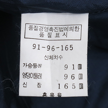 Laneyu(����) by������ ���̺��÷� �����ư ���� �̹���4 - ���̺��� �߰���ǰ