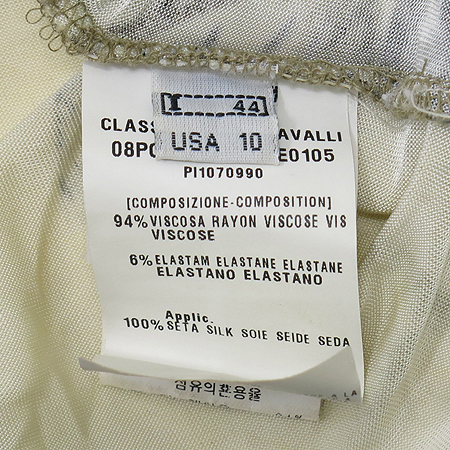 Roberto Cavalli(�κ����� ��߸�) ���ġ��� Ƽ (���:��ũ100) �̹���4 - ���̺��� �߰���ǰ