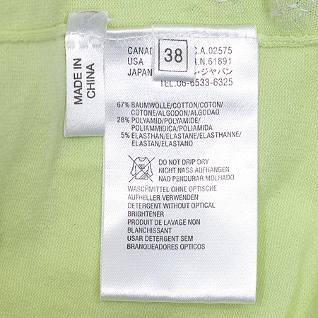 Escada(�������) LAUREL ������� ���� Ƽ �̹���5 - ���̺��� �߰���ǰ