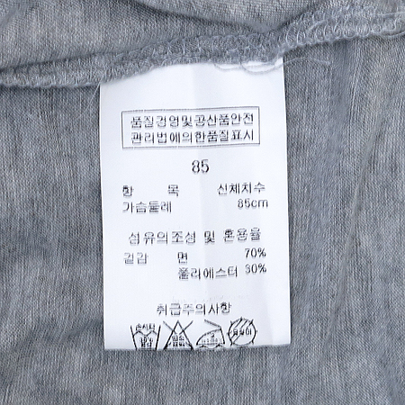 TAG(Trend Attractive Girl) �׷��� �÷� ����Ƽ �̹���4 - ���̺��� �߰���ǰ