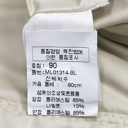 Masters(��������) ���� / ������ �÷� ��� �е� ���� �̹���5 - ���̺��� �߰���ǰ