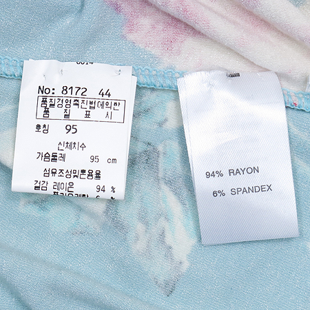 Blumarine(���縶��) ���� �÷� �ö�� ���� ���� �̹���4 - ���̺��� �߰���ǰ