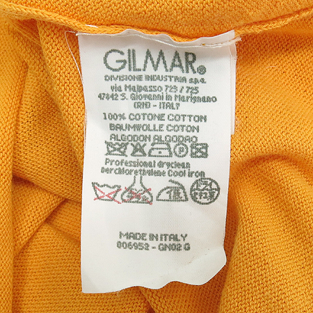 Iceberg(���̽�����) HISTORY ���ο� ����Ƽ �̹���4 - ���̺��� �߰���ǰ