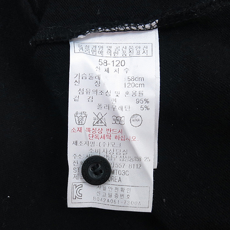 MOCH(��ũ) �Ƶ��� ���� ���͵���� Ƽ �̹���4 - ���̺��� �߰���ǰ