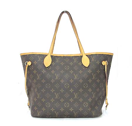 ���̺��� ���׷� �׹�Ǯ MM 