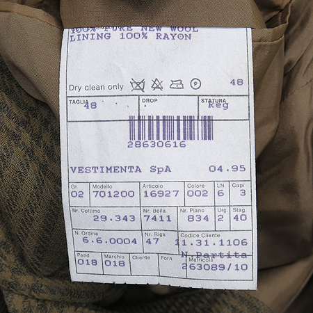 GIORGIO ARMANI(�������� �Ƹ�����) ���� �÷� üũ ���� ���� �̹���4 - ���̺��� �߰���ǰ