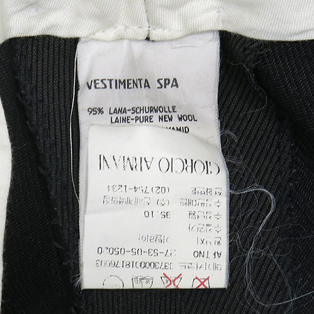 GIORGIO ARMANI(�������� �Ƹ�����) ���� �÷� ���� �̹���4 - ���̺��� �߰���ǰ