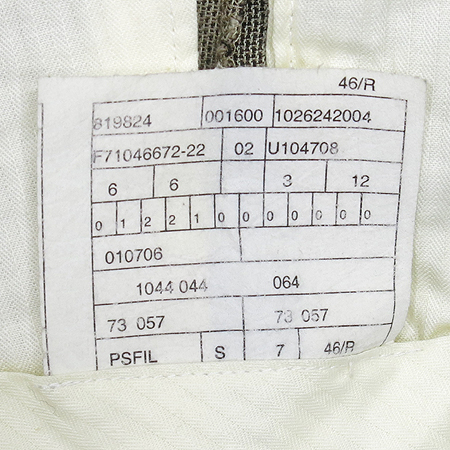 GIORGIO ARMANI(�������� �Ƹ�����) ���� �÷� ���� �̹���4 - ���̺��� �߰���ǰ