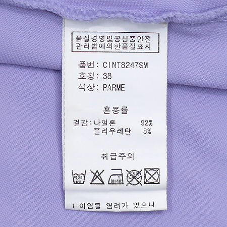 ANNE FONTAINE(�ȴ� ����) ������ �÷� ������ �̹���4 - ���̺��� �߰���ǰ