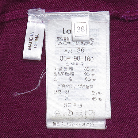 Escada(�������) (LAUREL) ��ũ ȥ�� �����÷� ���� �� ���� Ƽ [�뱸�ݿ��纻��] �̹���4 - ���̺��� �߰���ǰ