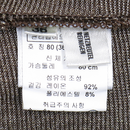 Escada(�������) ���� �� �ý��� ���� Ƽ �̹���4 - ���̺��� �߰���ǰ