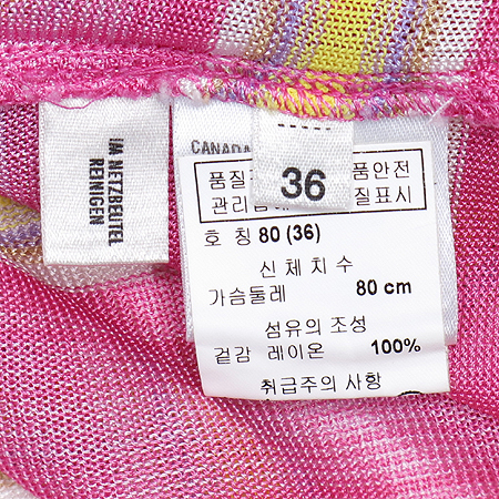 Escada(�������) ������� ��Ʈ������ ���� �̹���4 - ���̺��� �߰���ǰ