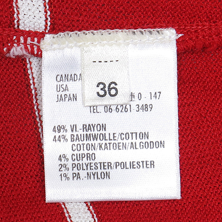 Escada(�������) ��Ʈ������ ���̳� ���� �̹���4 - ���̺��� �߰���ǰ