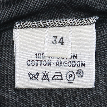 Hermes(�����޽�) ���� �÷� �ý��� ���̳� ���� [��������] �̹���4 - ���̺��� �߰���ǰ