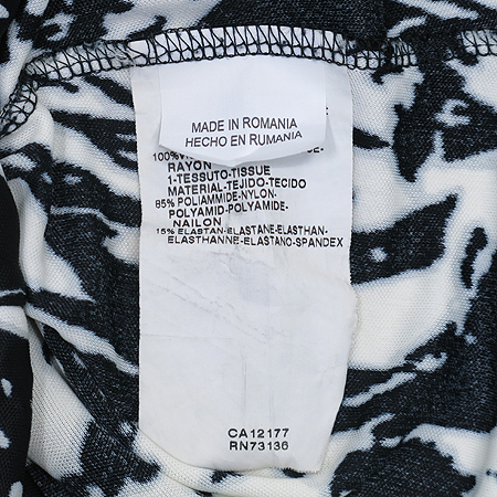 Max Mara(��������) ���� ȭ��Ʈ �÷� ���̳� ���콺 �̹���4 - ���̺��� �߰���ǰ