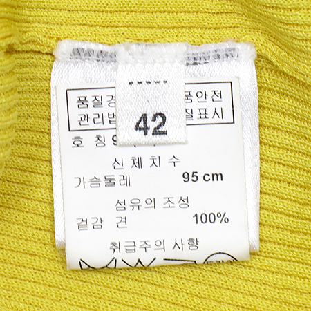 Escada(�������) ��ũ ���ο� �÷� ������� ���̳� ���� �̹���4 - ���̺��� �߰���ǰ