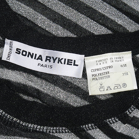 SONIARYKIEL(�ҴϾƸ�Ű��) ��Ʈ������ ���� �� ���� �̹���4 - ���̺��� �߰���ǰ