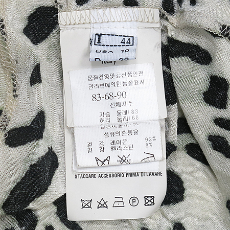 Roberto Cavalli(�κ����� ��߸�) ȣ�� ���� ���̽� ��� ���̳� Ƽ �̹���4 - ���̺��� �߰���ǰ