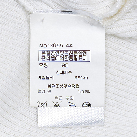 Blumarine(���縶��) ȭ��Ʈ �÷� �ö�� ��� ���̳� Ƽ �̹���4 - ���̺��� �߰���ǰ