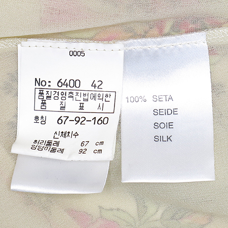 Blumarine(���縶��) �ö�� ���� ��ĿƮ �̹���4 - ���̺��� �߰���ǰ