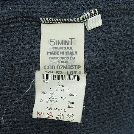 GIORGIO ARMANI(�������� �Ƹ�����) �׷��� �÷� Ƽ �̹���4 - ���̺��� �߰���ǰ