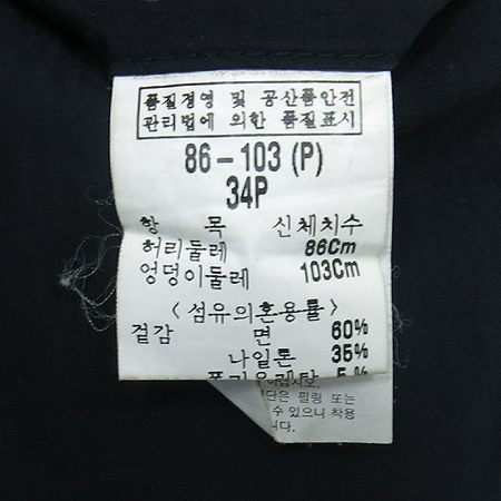 GIVENCHY(�����) ���� ���� �̹���4 - ���̺��� �߰���ǰ